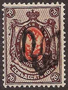 Ukraine Specialized - Podolia Podolia Ia Scott 21o.Ia 
